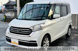 nissan dayz-roox 2020 quick_quick_DBA-B21A_B21A-0623479