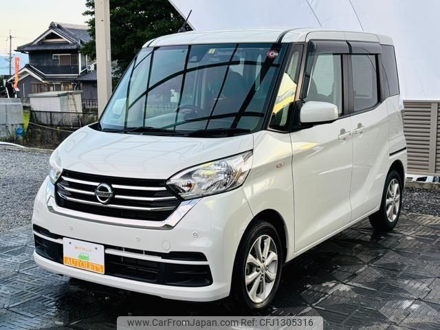 nissan dayz-roox 2020 quick_quick_DBA-B21A_B21A-0623479 image 1