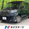 daihatsu thor 2022 -DAIHATSU--Thor 5BA-M900S--M900S-1003687---DAIHATSU--Thor 5BA-M900S--M900S-1003687- image 1