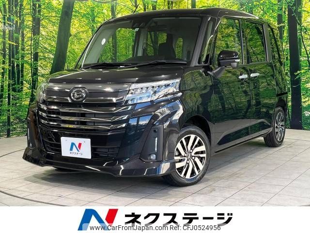 daihatsu thor 2022 -DAIHATSU--Thor 5BA-M900S--M900S-1003687---DAIHATSU--Thor 5BA-M900S--M900S-1003687- image 1