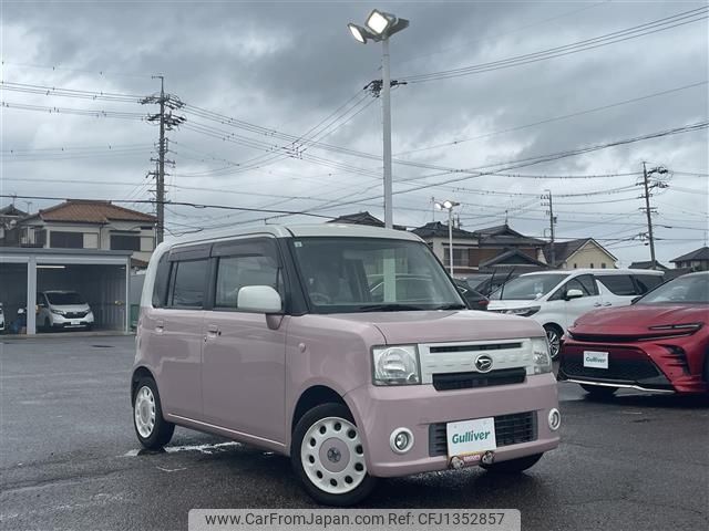 daihatsu move-conte 2015 -DAIHATSU--Move Conte DBA-L575S--L575S-0214961---DAIHATSU--Move Conte DBA-L575S--L575S-0214961- image 1