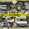 lexus ux 2020 -LEXUS--Lexus UX 6AA-MZAH10--MZAH10-2062110---LEXUS--Lexus UX 6AA-MZAH10--MZAH10-2062110- image 7