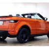 land-rover range-rover-evoque 2017 quick_quick_CBA-LV2A_SALVA5AG5HH221076 image 7