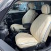 mini mini-others 2019 CFJ1518147 image 12