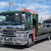 mitsubishi-fuso super-great 2006 -MITSUBISHI--Super Great PJ-FU54JZ--FU54JZ-540418---MITSUBISHI--Super Great PJ-FU54JZ--FU54JZ-540418- image 1