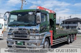 mitsubishi-fuso super-great 2006 -MITSUBISHI--Super Great PJ-FU54JZ--FU54JZ-540418---MITSUBISHI--Super Great PJ-FU54JZ--FU54JZ-540418-