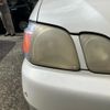 toyota gaia 2002 CFJ1557782 image 6