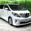 toyota alphard 2010 -TOYOTA--Alphard DBA-ANH20W--ANH20-8136410---TOYOTA--Alphard DBA-ANH20W--ANH20-8136410- image 17