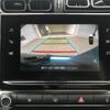 citroen c3 2021 CFJ1638475 image 21