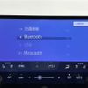 lexus nx 2023 -LEXUS--Lexus NX 5BA-AAZA20--AAZA20-1002995---LEXUS--Lexus NX 5BA-AAZA20--AAZA20-1002995- image 4