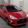 toyota aqua 2016 -TOYOTA--AQUA NHP10-2505638---TOYOTA--AQUA NHP10-2505638- image 1