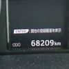 toyota crown 2016 CFJ1603413 image 23