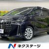 toyota alphard 2018 -TOYOTA--Alphard DBA-AGH30W--AGH30-0232795---TOYOTA--Alphard DBA-AGH30W--AGH30-0232795- image 1