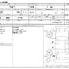 daihatsu wake 2016 -DAIHATSU--WAKE DBA-LA700S--LA710S-0017769---DAIHATSU--WAKE DBA-LA700S--LA710S-0017769- image 3