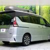 nissan serena 2016 -NISSAN--Serena DAA-GFC27--GFC27-014949---NISSAN--Serena DAA-GFC27--GFC27-014949- image 18