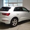 audi q3 2022 quick_quick_3AA-F3DFY_WAUZZZF32N1116768 image 2