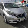 nissan note 2016 -NISSAN 【富山 555ﾏ1122】--Note HE12--014048---NISSAN 【富山 555ﾏ1122】--Note HE12--014048- image 1