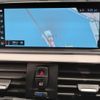 bmw 1-series 2018 -BMW--BMW 1 Series DBA-1R15--WBA1R520405C79900---BMW--BMW 1 Series DBA-1R15--WBA1R520405C79900- image 18