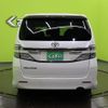 toyota vellfire 2014 quick_quick_DBA-ANH20W_ANH20-8318946 image 19