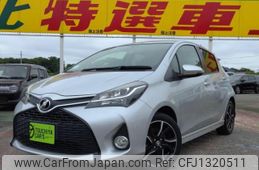toyota vitz 2014 -TOYOTA--Vitz DBA-NCP131--NCP131-2021014---TOYOTA--Vitz DBA-NCP131--NCP131-2021014-