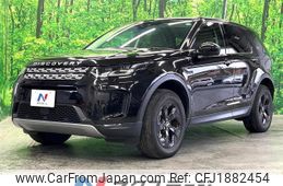 land-rover discovery-sport 2020 CFJ1882454
