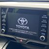toyota yaris-cross 2024 CFJ1654913 image 3