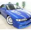 nissan silvia 1993 quick_quick_S14_S14-006030 image 4