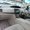 toyota estima-hybrid 2010 504749-RAOID:13306 image 14