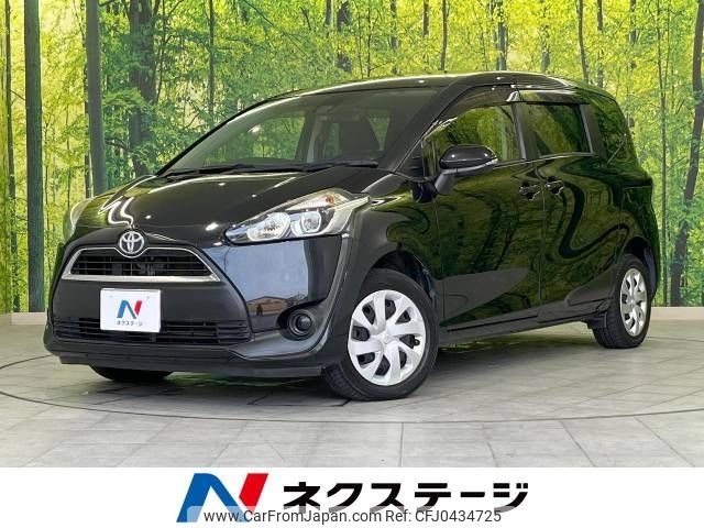 toyota sienta 2017 -TOYOTA--Sienta DBA-NCP175G--NCP175-7013862---TOYOTA--Sienta DBA-NCP175G--NCP175-7013862- image 1