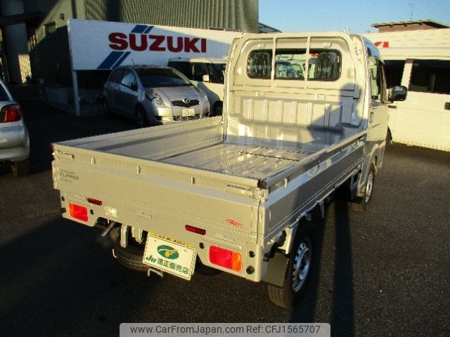 nissan clipper-truck 2024 CFJ1565707 image 2