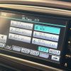 toyota vitz 2013 CFJ1552169 image 20