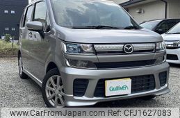 mazda flair 2021 CFJ1627083