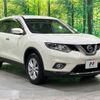 nissan x-trail 2015 -NISSAN--X-Trail DBA-NT32--NT32-528629---NISSAN--X-Trail DBA-NT32--NT32-528629- image 17