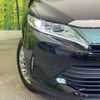 toyota harrier 2018 -TOYOTA--Harrier DBA-ZSU60W--ZSU60-0165484---TOYOTA--Harrier DBA-ZSU60W--ZSU60-0165484- image 13