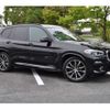 bmw x3 2018 CFJ1804130 image 50