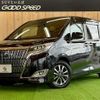 toyota esquire 2018 CFJ1821578 image 1