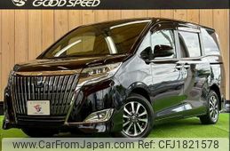toyota esquire 2018 CFJ1821578