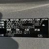 lexus nx 2023 CFJ1517273 image 12