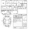 suzuki wagon-r 2020 -SUZUKI--Wagon R MH85S-103378---SUZUKI--Wagon R MH85S-103378- image 3