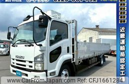 isuzu forward 2008 CFJ1661284