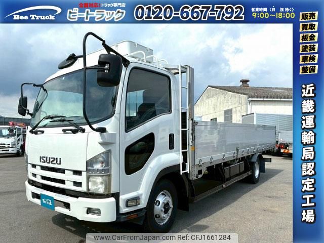 isuzu forward 2008 CFJ1661284 image 1