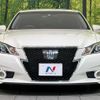 toyota crown-hybrid 2014 quick_quick_AWS210_AWS210-6062342 image 15