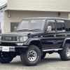 toyota land-cruiser-prado 1994 -TOYOTA--Land Cruiser Prado Y-KZJ78W--KZJ78-0021903---TOYOTA--Land Cruiser Prado Y-KZJ78W--KZJ78-0021903- image 5