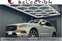 volvo xc60 2017 CFJ1618912