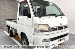 daihatsu hijet-truck 1999 CFJ1833983