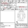daihatsu move-canbus 2016 CFJ1839537 image 21