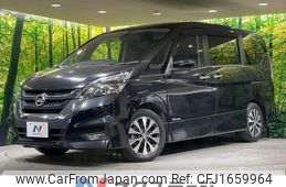 nissan serena 2018 CFJ1659964