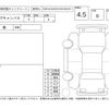 daihatsu move-canbus 2018 -DAIHATSU--Move Canbus LA800S--LA800S-0124419---DAIHATSU--Move Canbus LA800S--LA800S-0124419- image 4