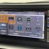 daihatsu rocky 2023 CFJ1734336 image 12