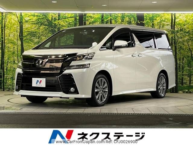 toyota vellfire 2016 -TOYOTA--Vellfire DBA-AGH30W--AGH30-0086099---TOYOTA--Vellfire DBA-AGH30W--AGH30-0086099- image 1